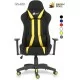 Green Soul GS-600 Beast Series Gaming Chair (Black & Yellow)
